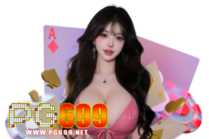 pg699 login