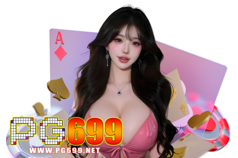 pg699 login