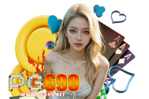 pg699 ทรูวอเลท