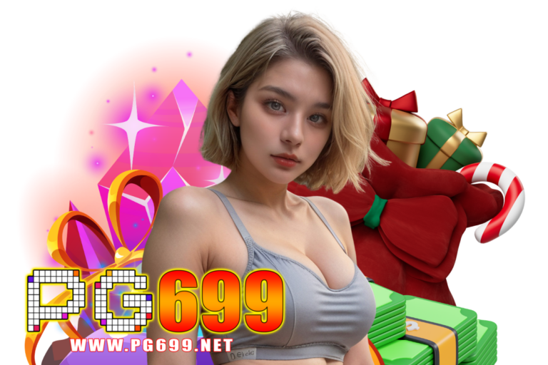 pg699 โค้ด