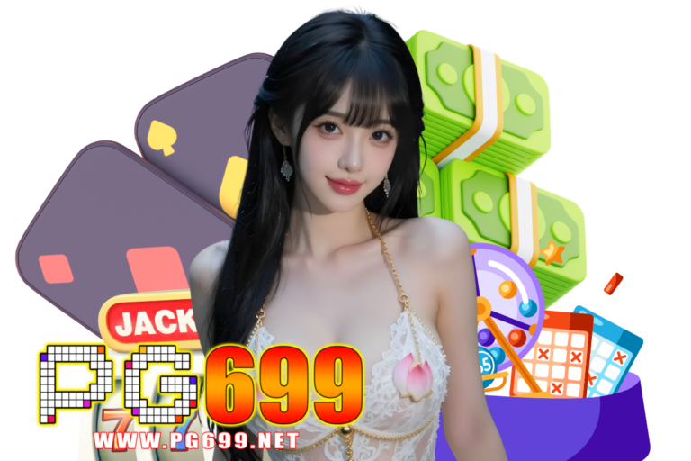 สล็อต pg